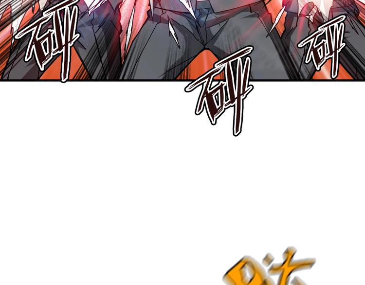 第41话 告白111