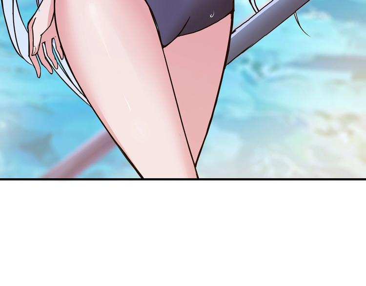 第30话 泳池边的邀请79