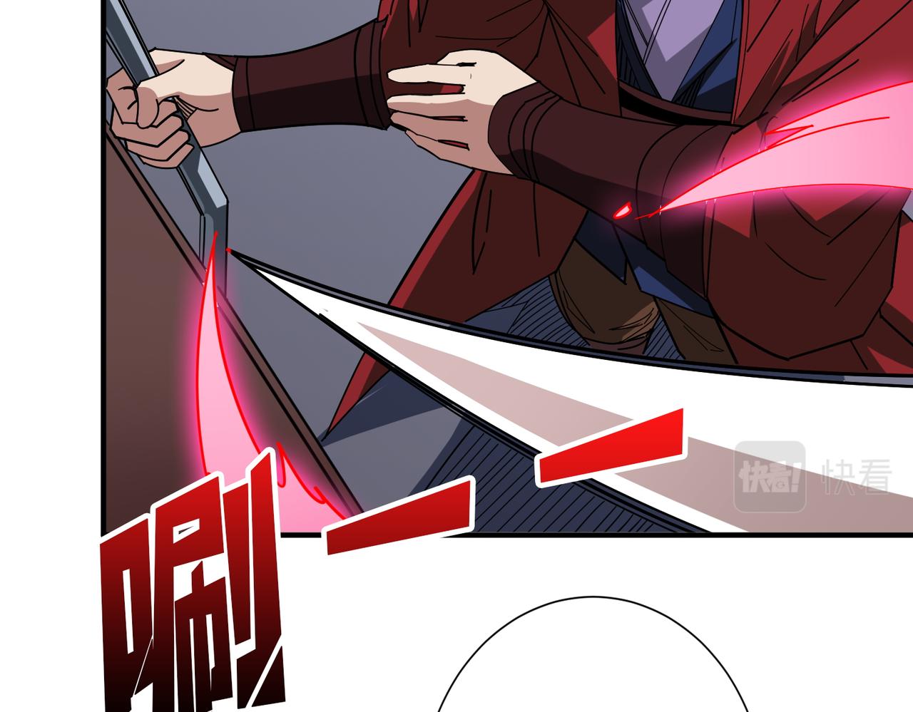 第410话 女王尸骨的诅咒67