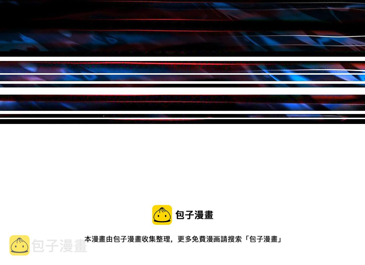 第312话 天眼印记140