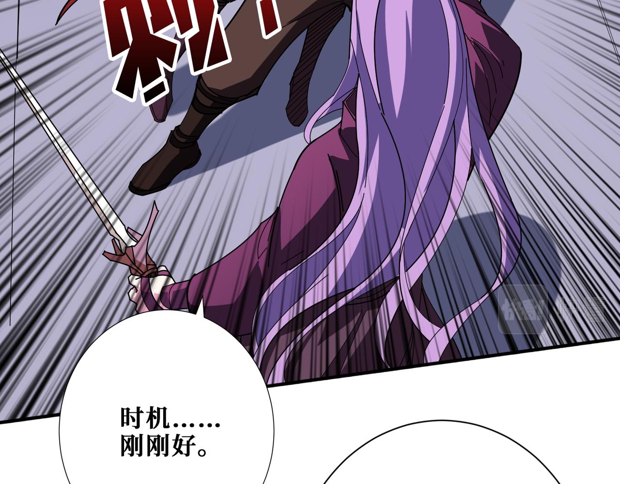 第412话 扬帆起航，踏上新的征程！69