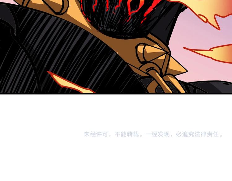 第167话 魔道127