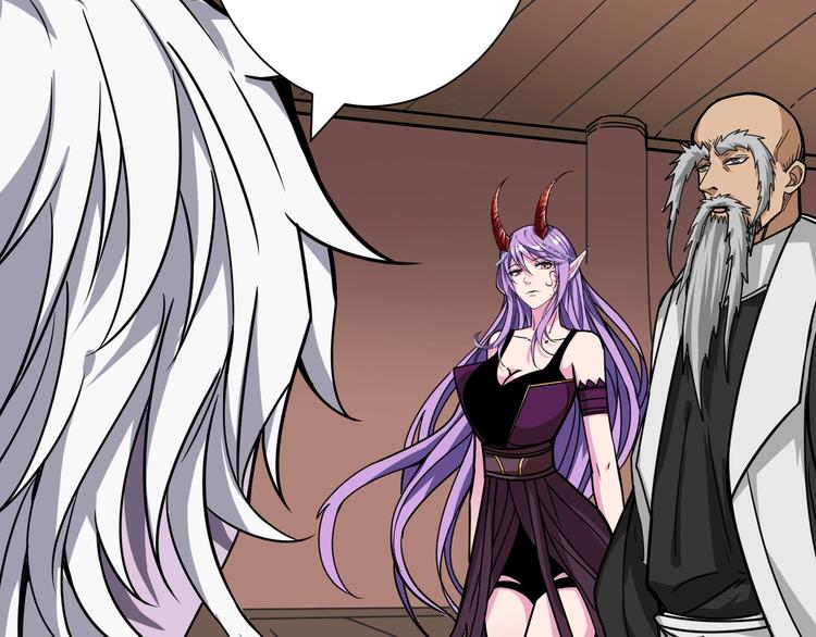第206话 女人打女人？47