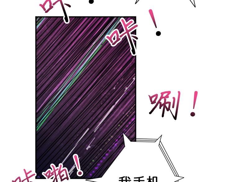 第43话 惊魂视频91