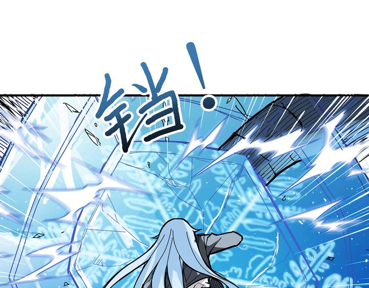 第21话 灵蛇87