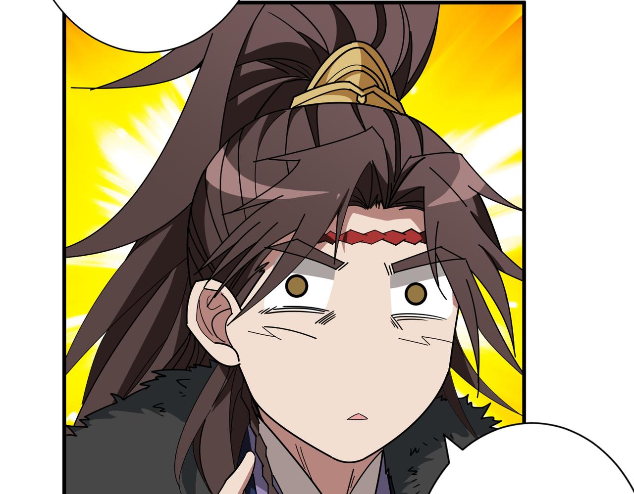 第410话 女王尸骨的诅咒85