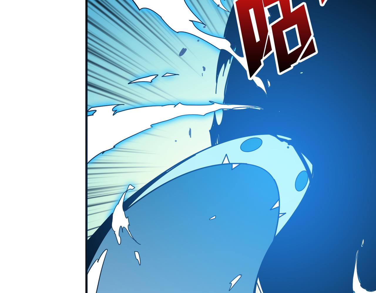 第389话 龙祖107