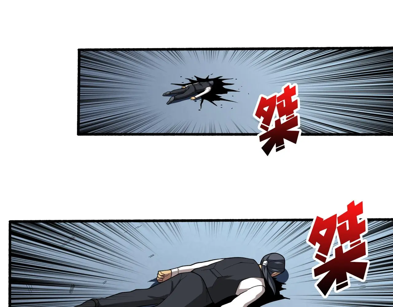 第408话 门后的世界72