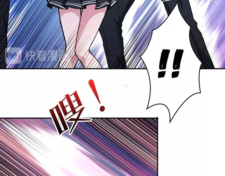 第57话 对抗101