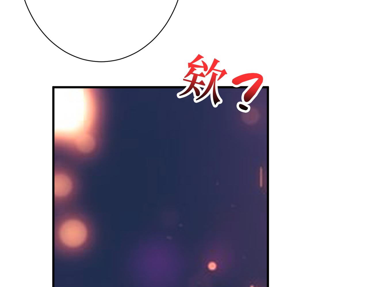 第306话 口甜舌香104