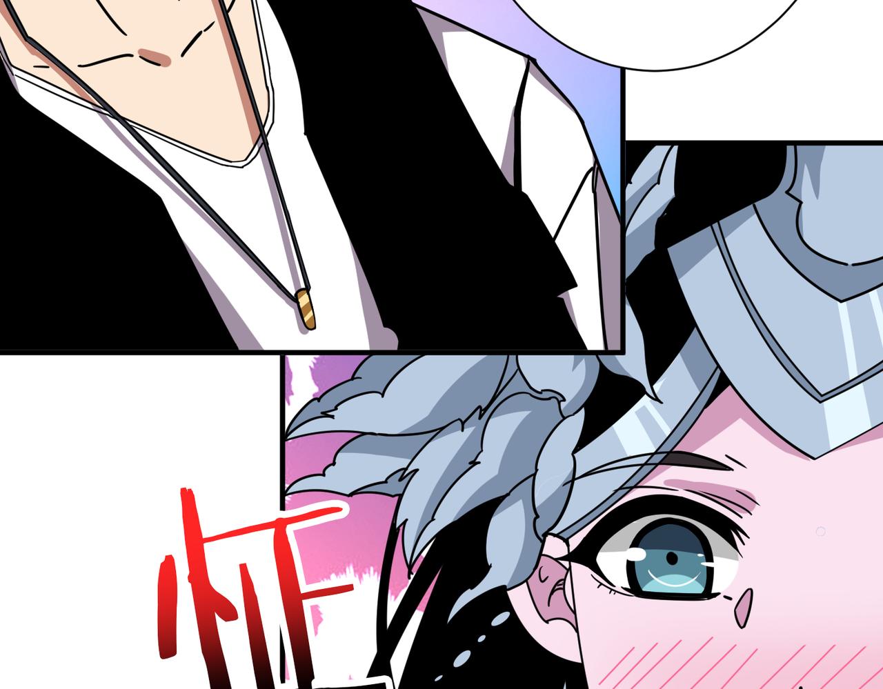 第351话 长生95