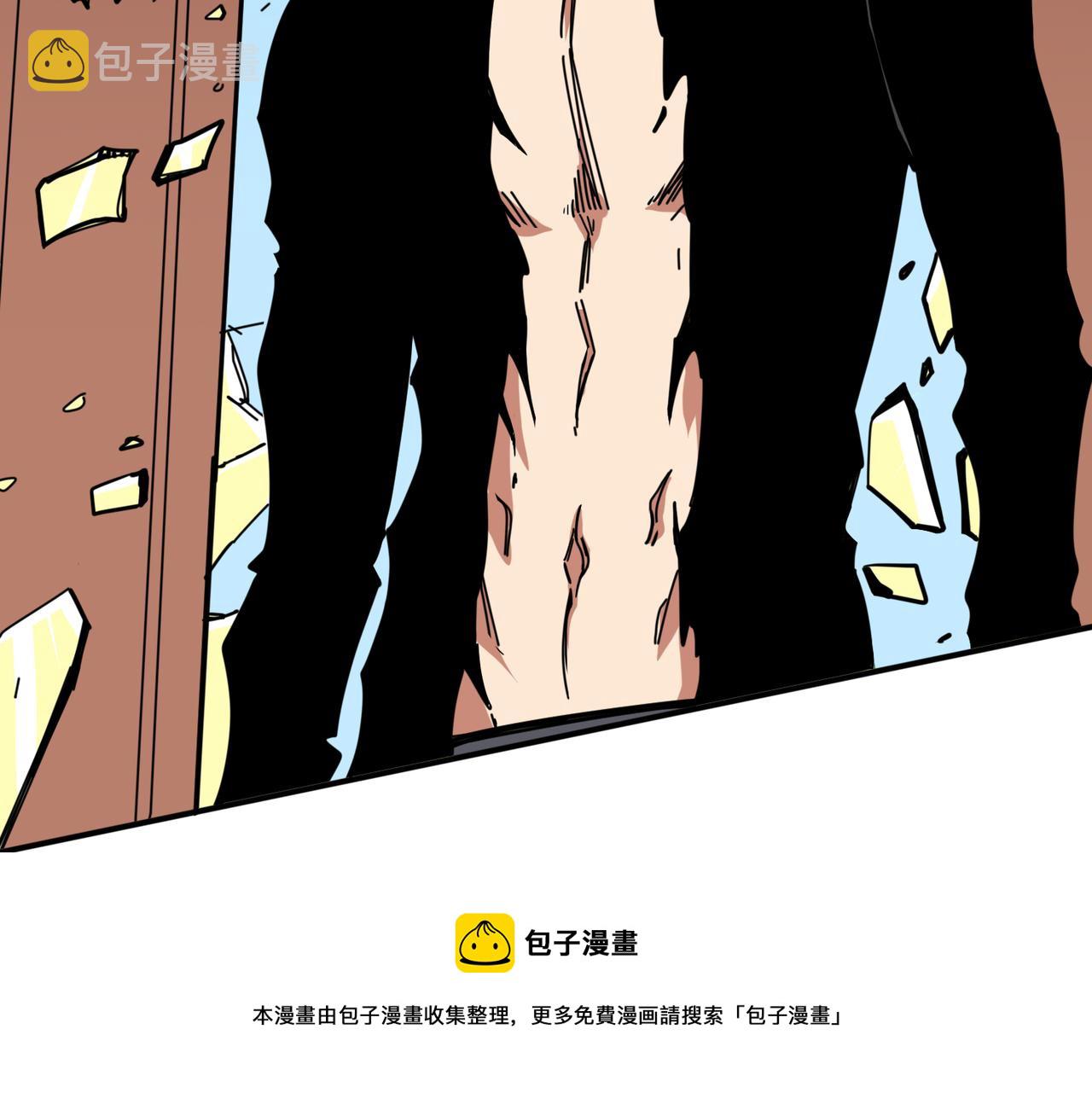 第321话 茧104