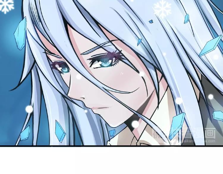 第19话 冰雪女神87