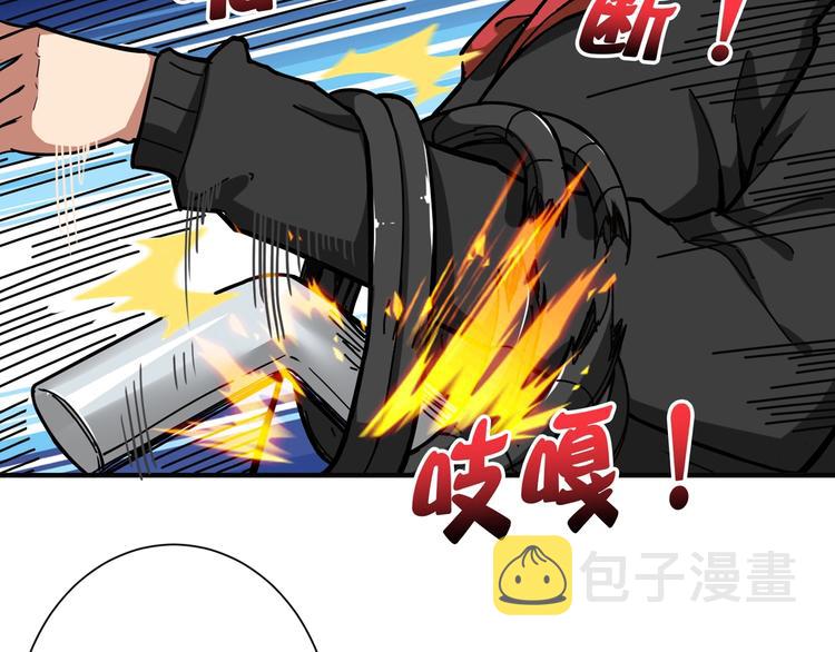 第86话 审讯64