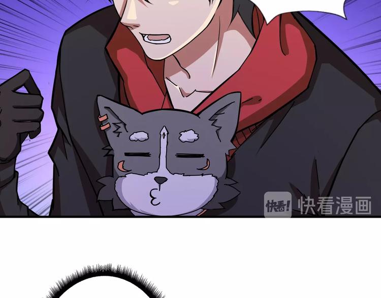 第69话 左右逢源4