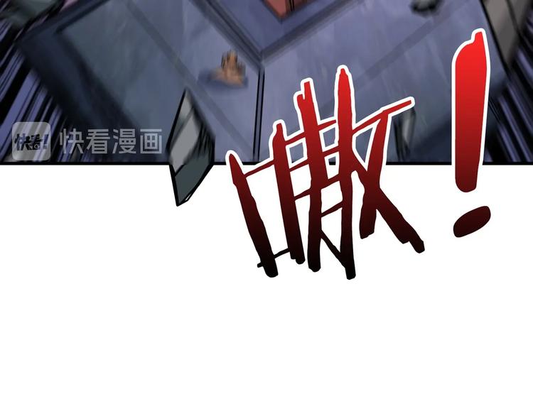 第146话 打人必打脸42