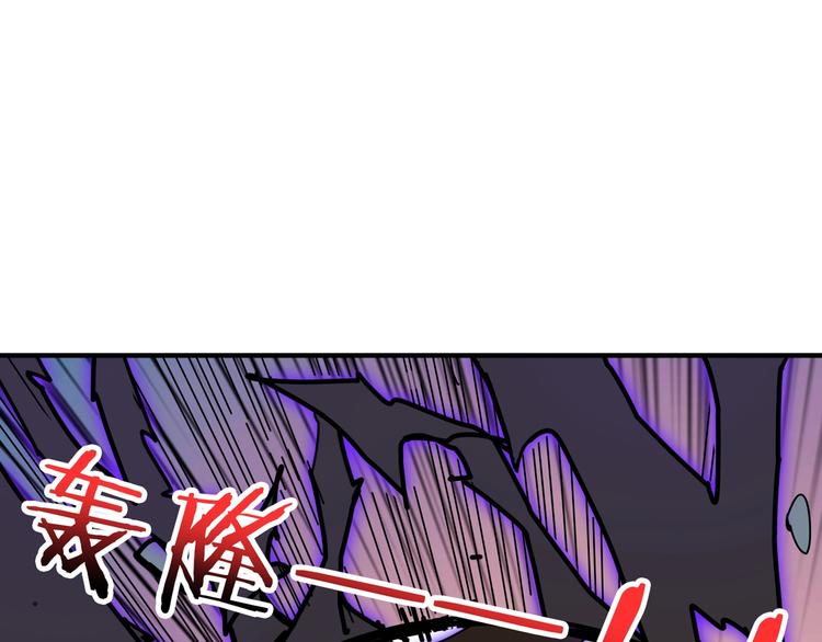 第164话 碰撞33