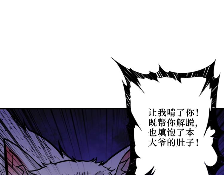 第215话 睡你**！起来嗨！69