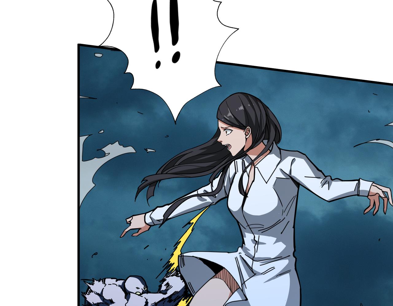 第296话 通往地界的方法97