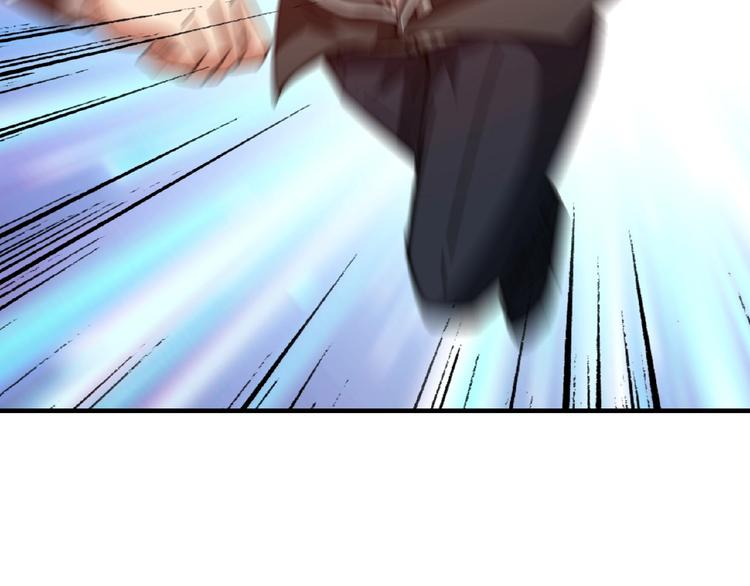 第35话 日狩8