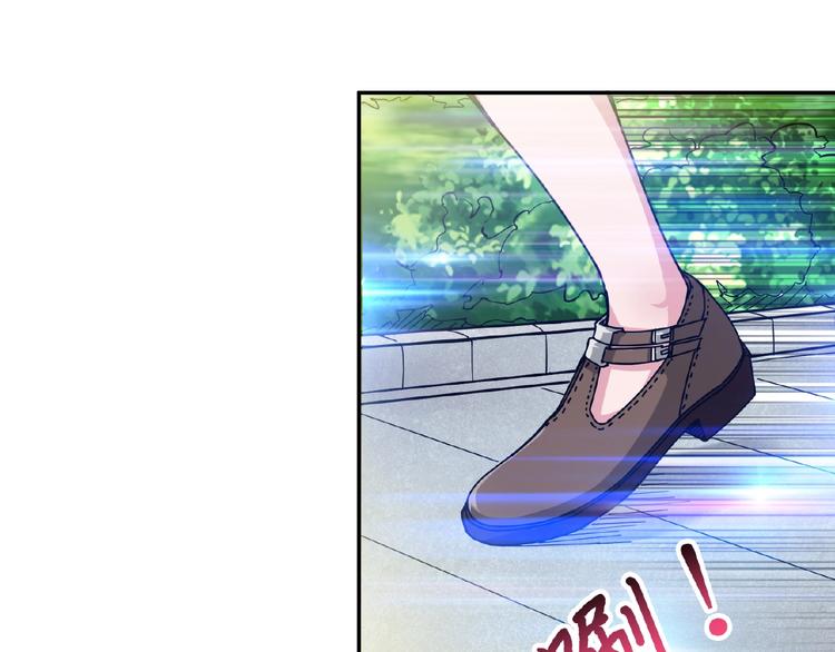 第54话 女主播的唇印43