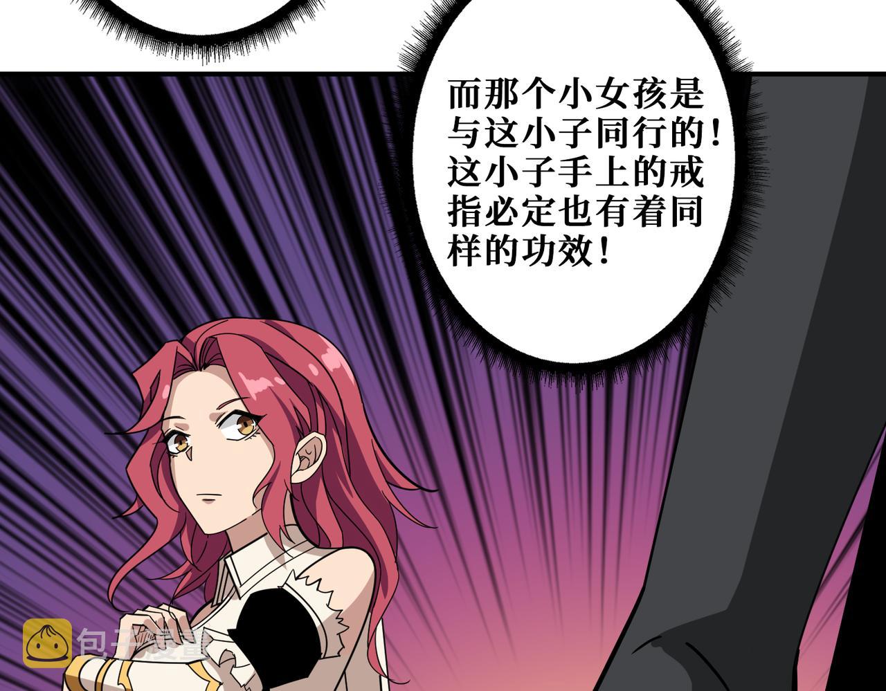 第345话 金狮妖魂56