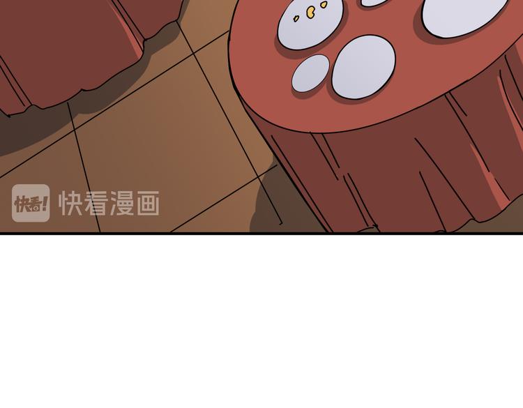 第252话 吃吸吮...129