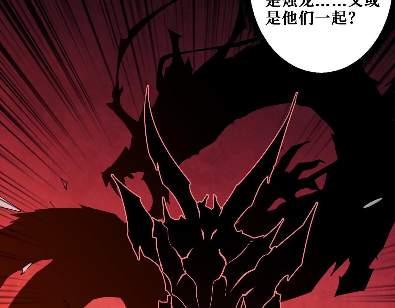 第412话 扬帆起航，踏上新的征程！95