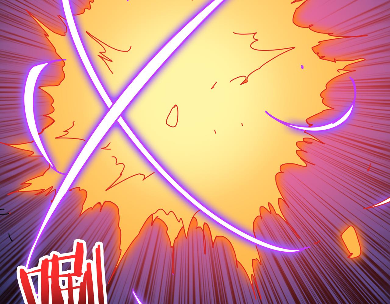 第309话 孽镜台121