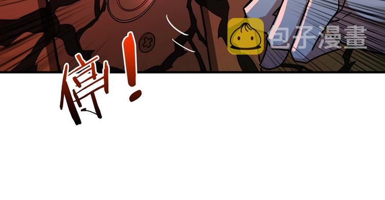 第157话 收服小萝莉100