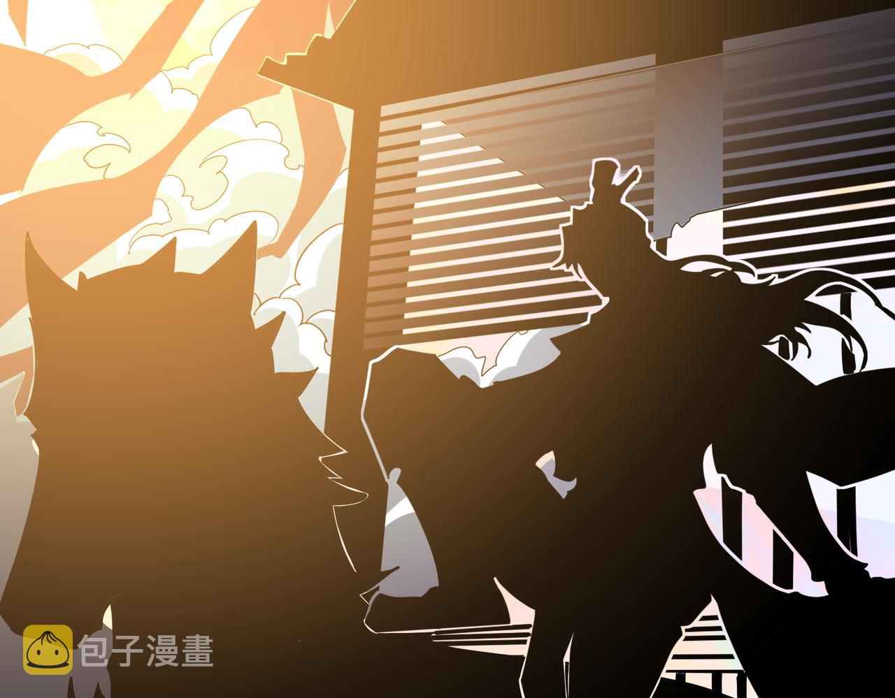 第373话弱水34