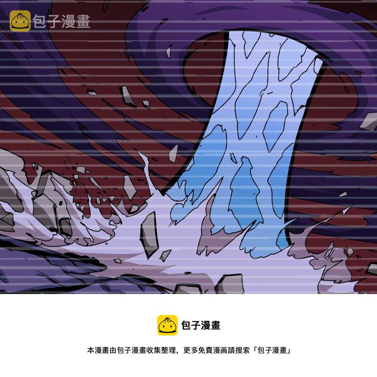 第322话 受诅咒的阎罗92