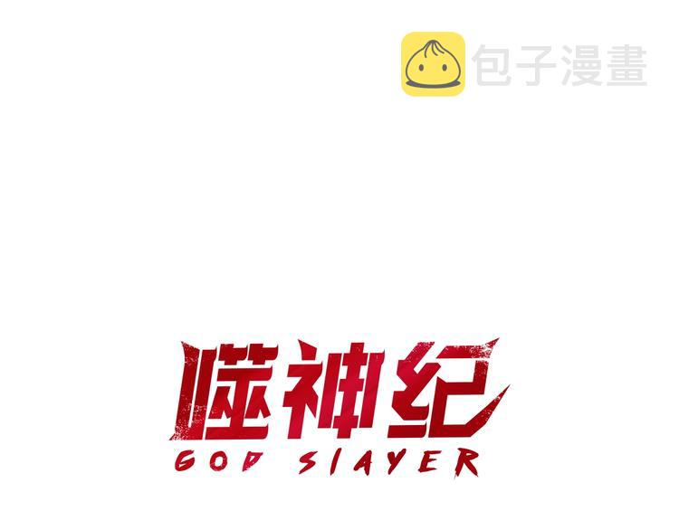 第135话 喜获终极打工仔0