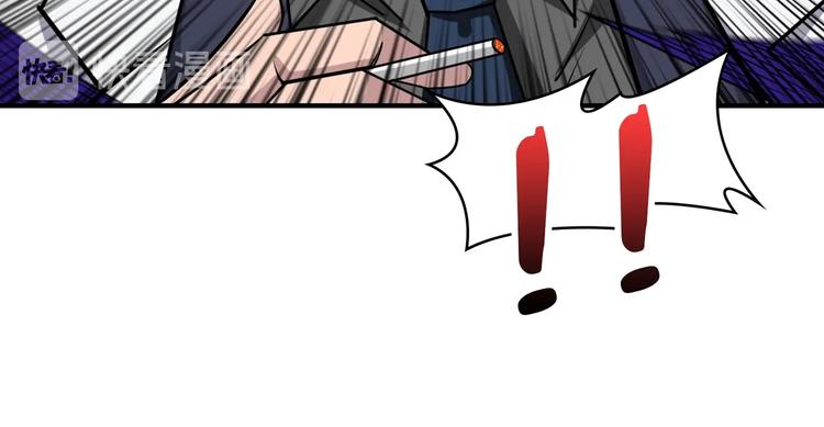 第163话 虫神15