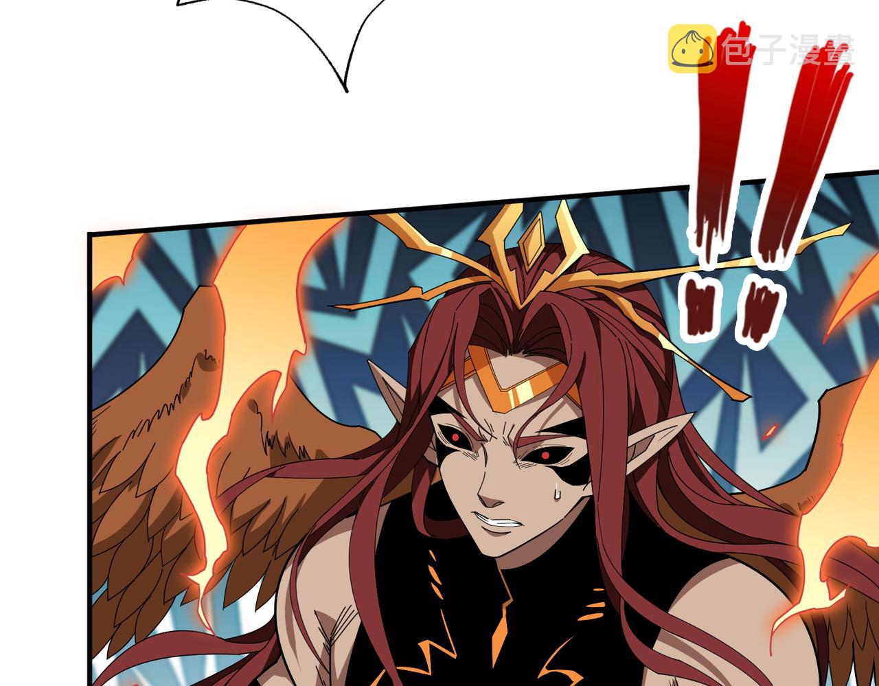 第405话 老6计划4