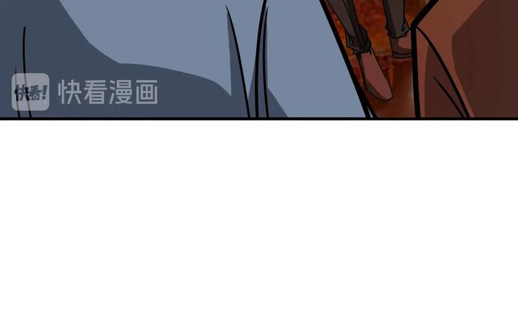 第229话 要钱？货？还是我？93