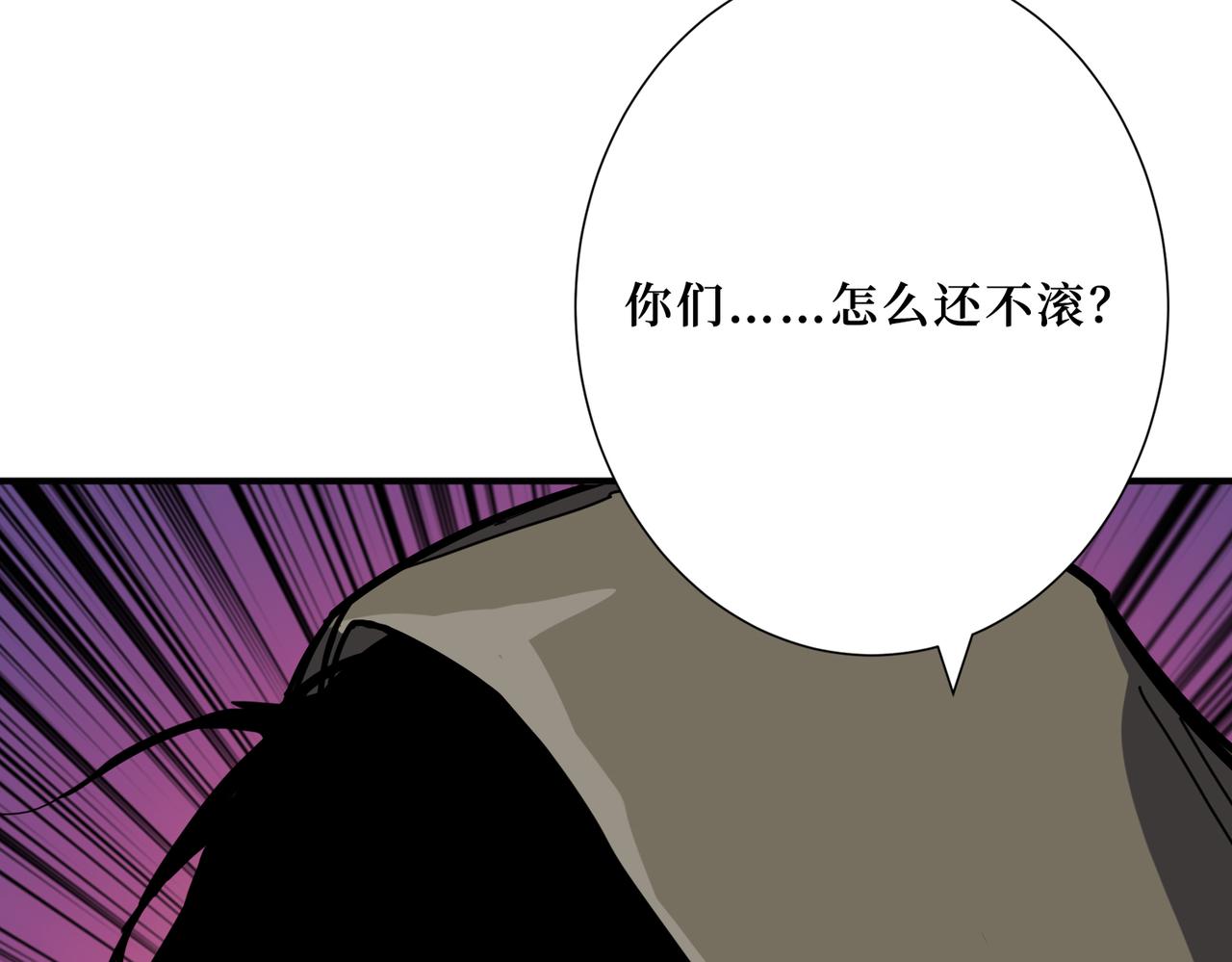 第302话 时间管理大师11