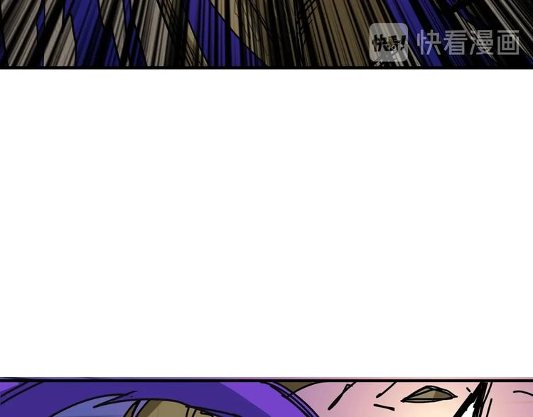 第206话 女人打女人？93