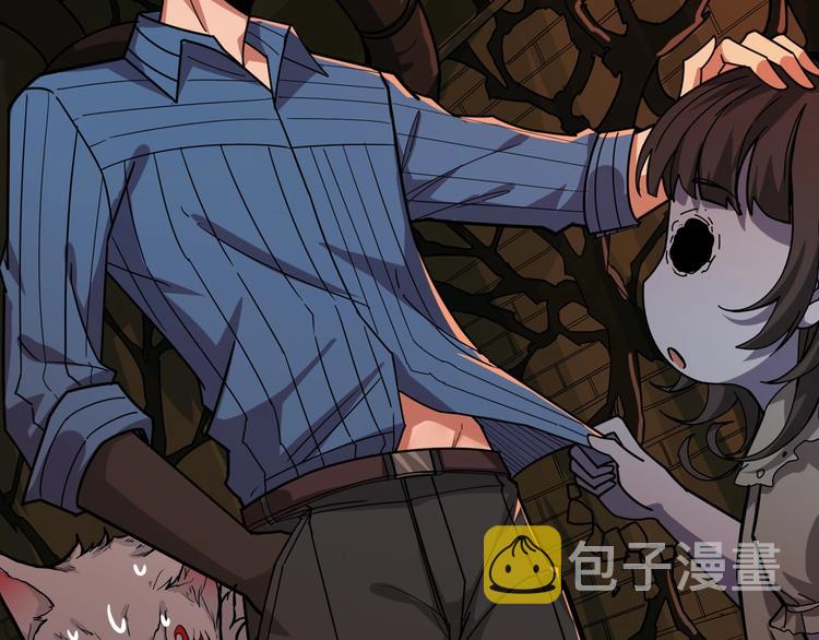 第157话 收服小萝莉12