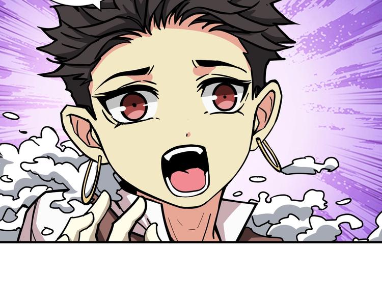 第223话 集齐七颗龙珠！32