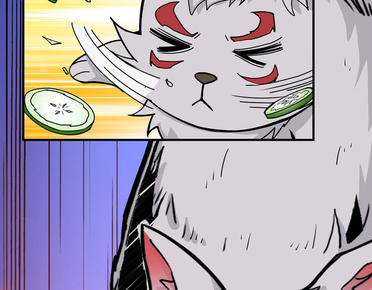 第235话 浮屠塔..82