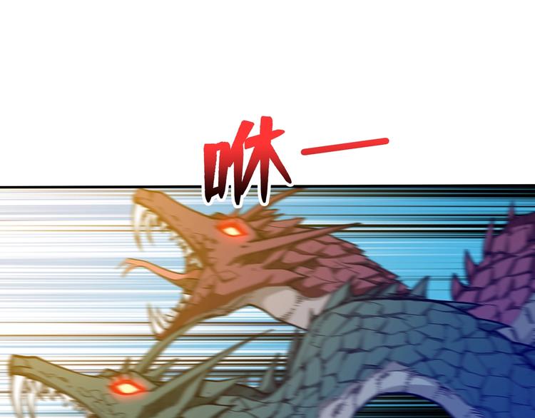 第114话 突如其来的调教59