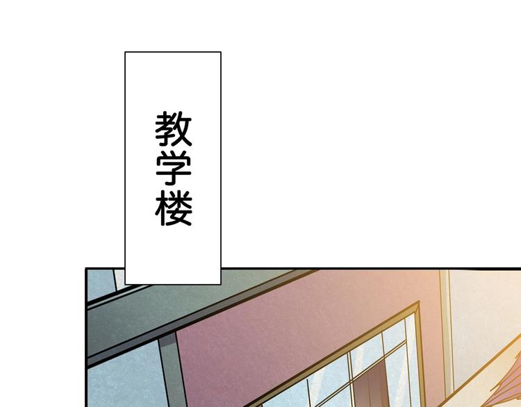 第57话 对抗71