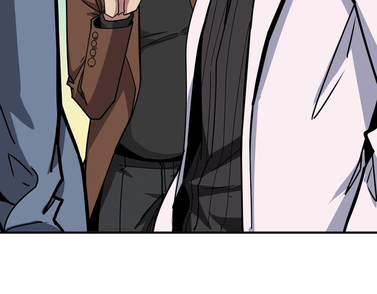 第230话 跪下说话！61