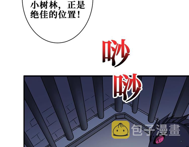 第219话 龙王一笑，生死难料83
