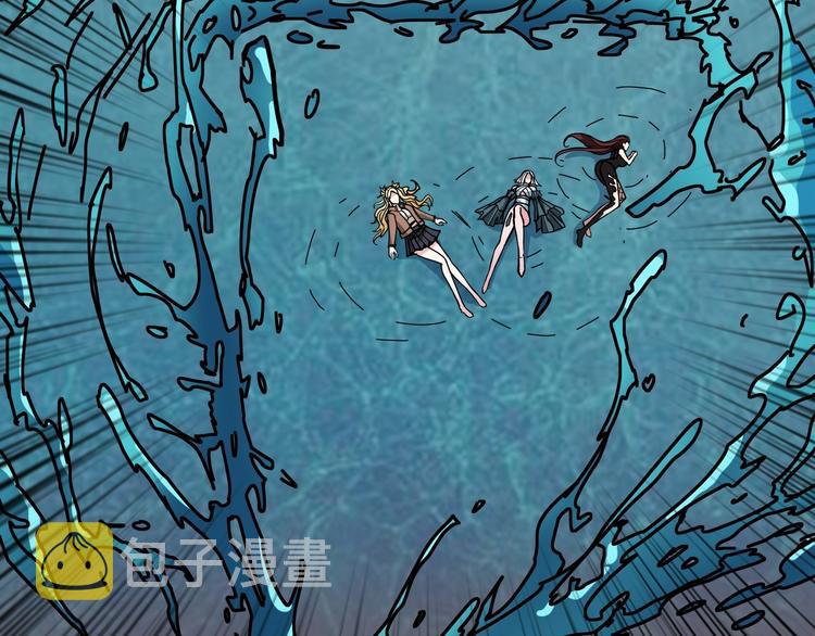 第213话 人皇圣道43