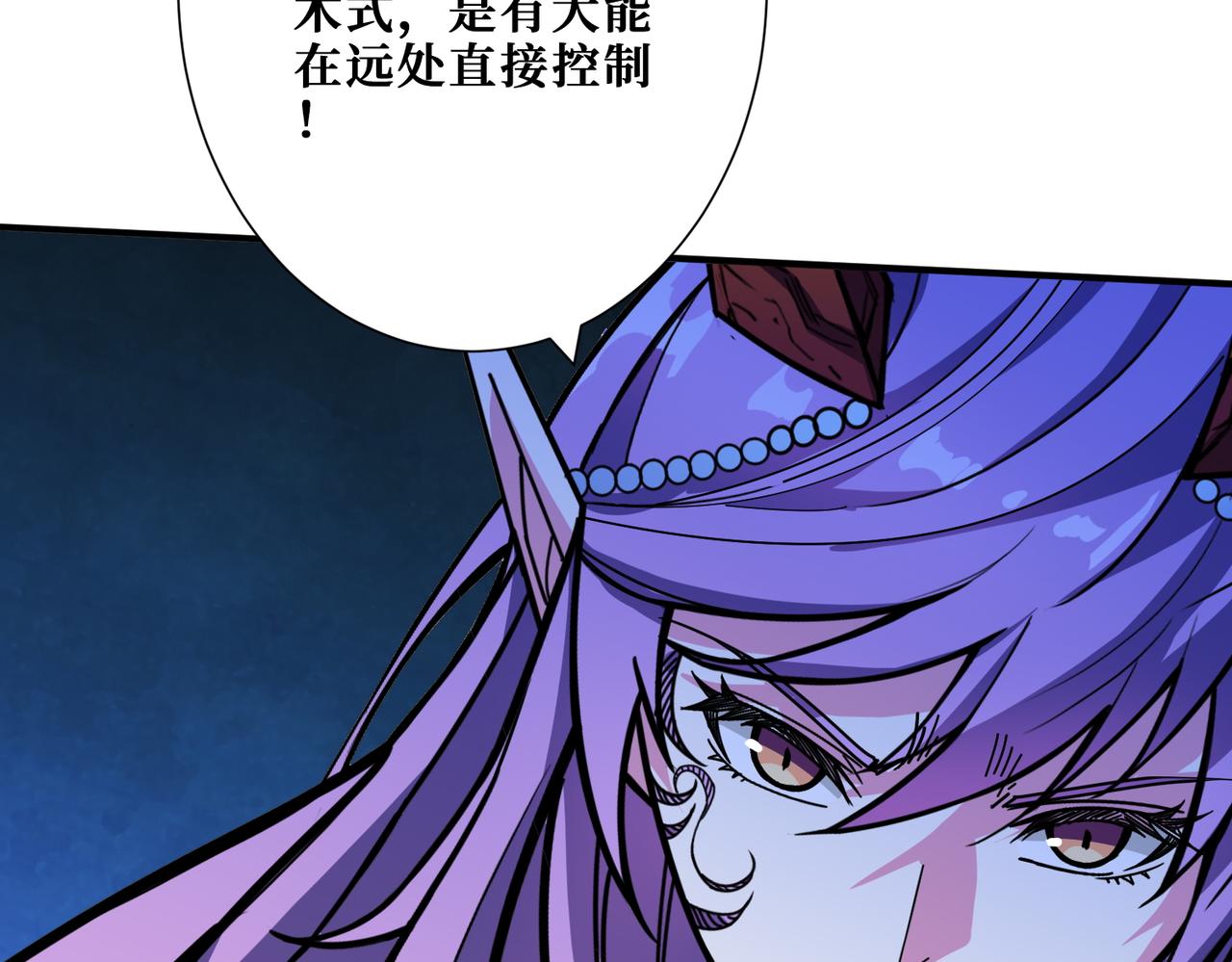 第384话 剑与杀意71
