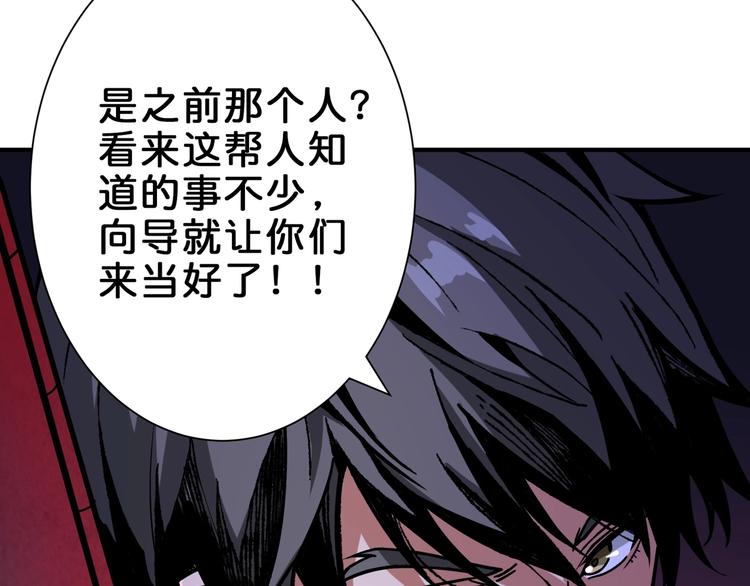 第148话 舞池里的00792