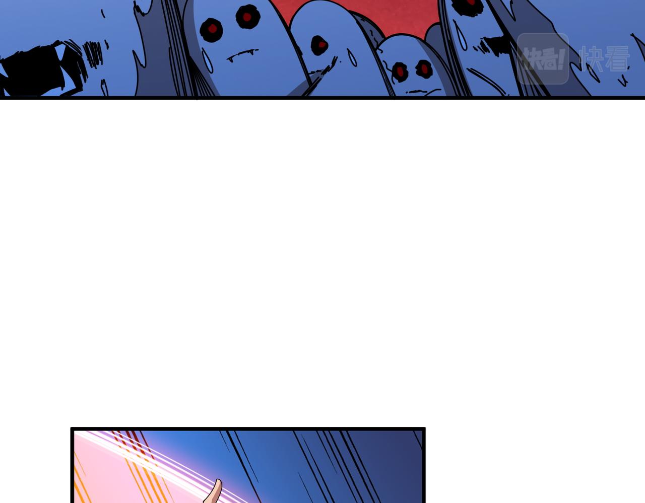 第405话 老6计划85