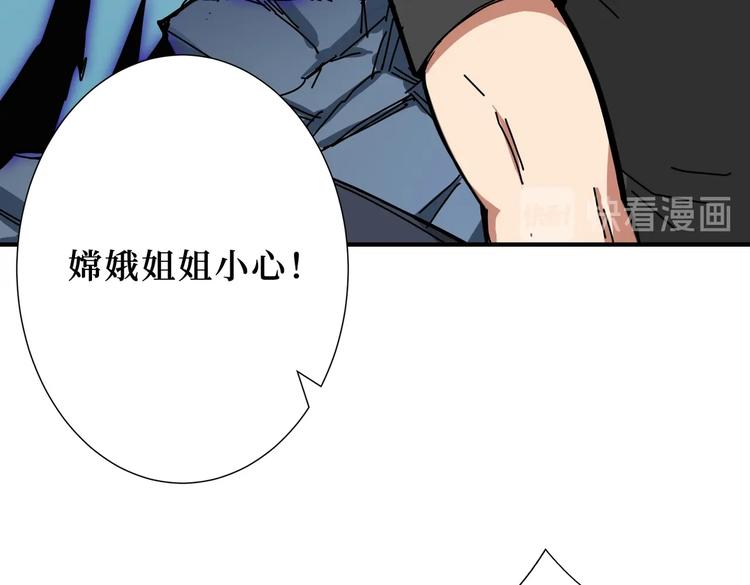第244话 兽生巅峰7